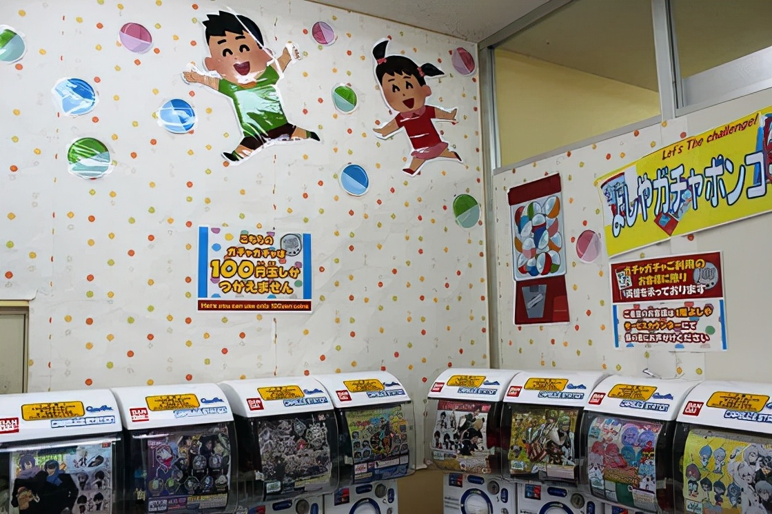 世界各国表情图,各国人民使用表情统计