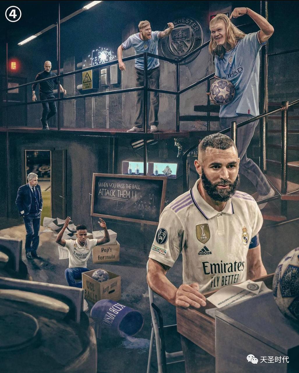 欧冠决赛巅峰之战曼城vs切尔西,足球欧冠联赛曼城晋级八强