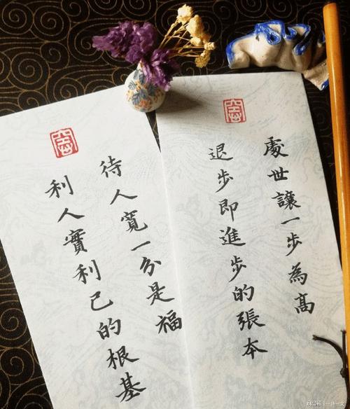 恬淡优美的散文,让生命安然而静美的散文