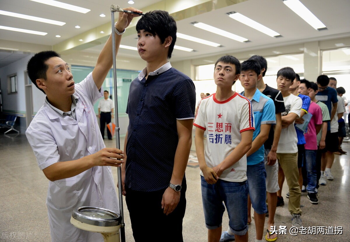 参军体检bmi29还要查什么,bmi体重指数多少可以参军