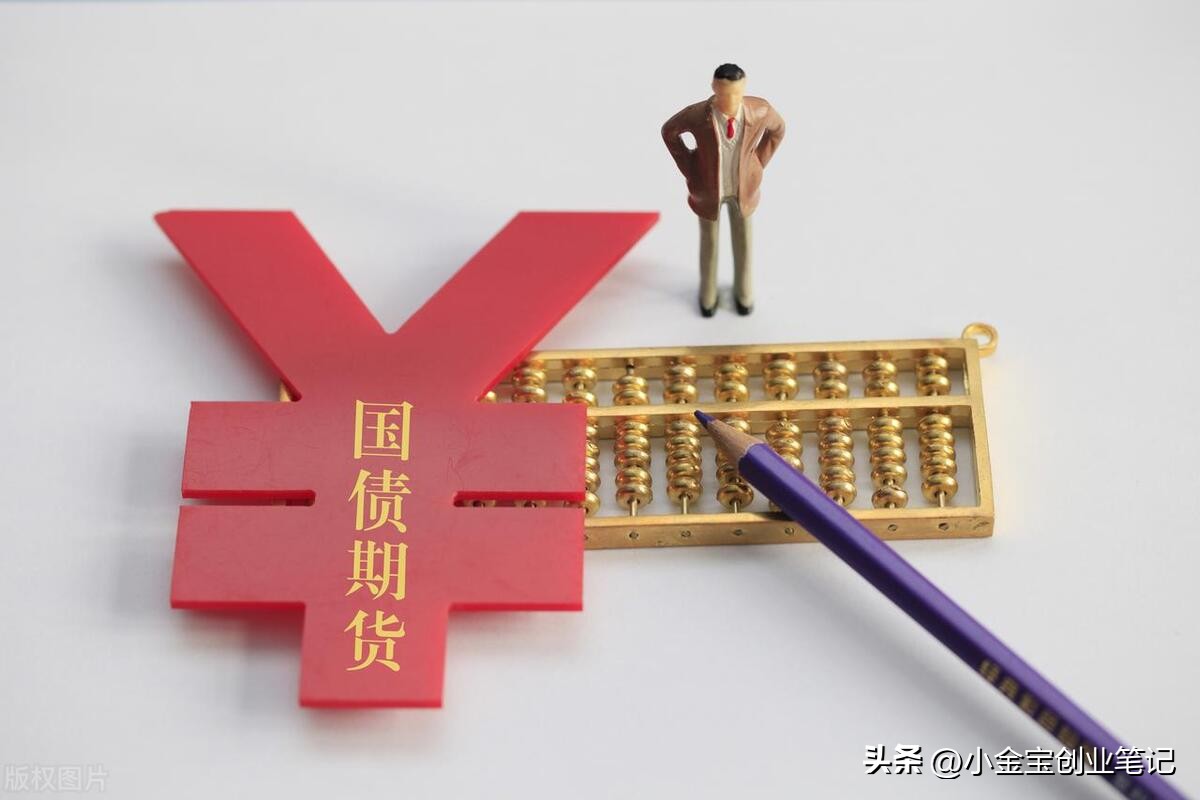 傅海棠唯有确定性解决所有问题,期货大佬傅海棠操作技巧