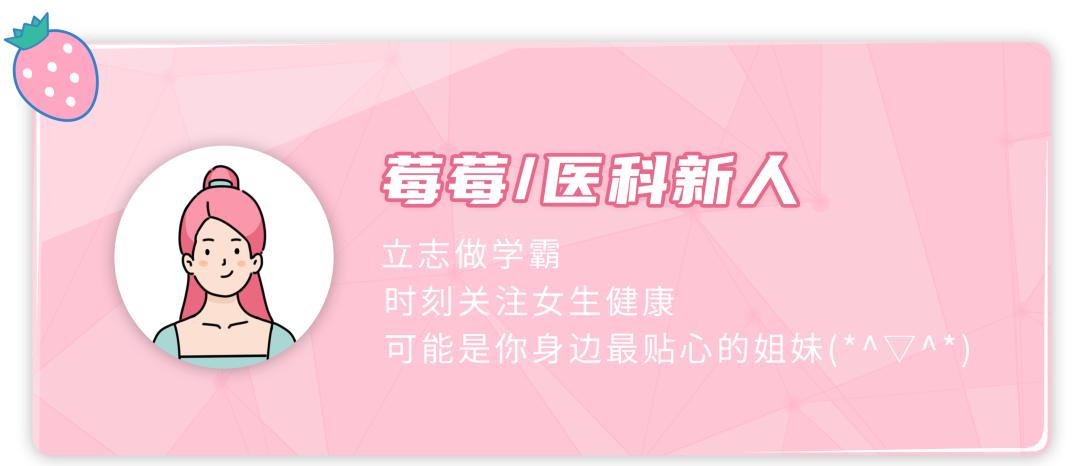 避孕套鄙视链:你中招了吗?