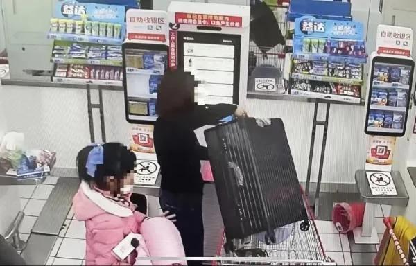 低价条形码买走高价商品，她被拘了