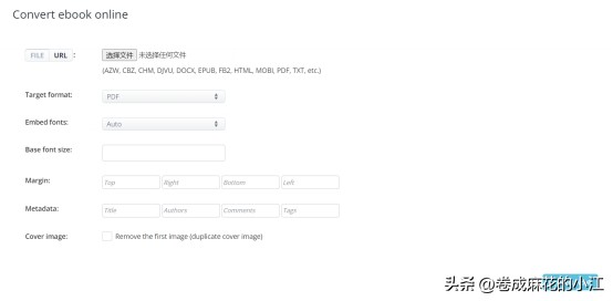 csv转换excel教程,csv转换excel格式
