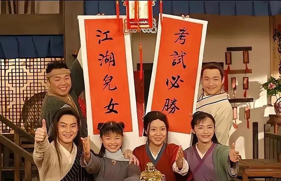 看武林外传一直没明白的一件事,武林外传那些曾经告诉我们的道理