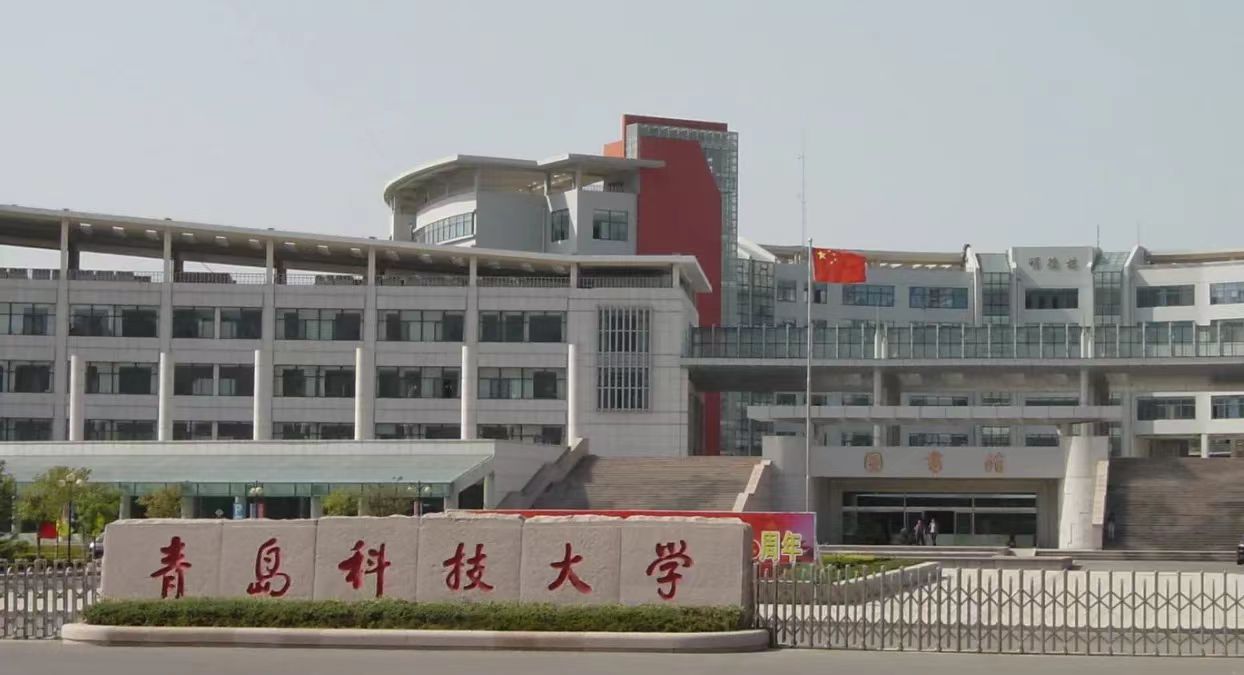 山东最强10所大学排行榜，看看你的母校上榜了吗？