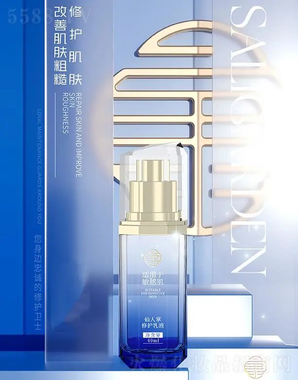 泛红皮肤起皮怎么修复,泛红长痘皮肤怎么修复