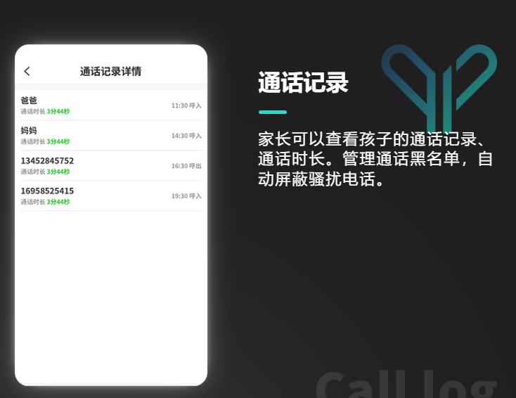 360学生防沉迷手机推荐,学生防沉迷手机选哪个比较好