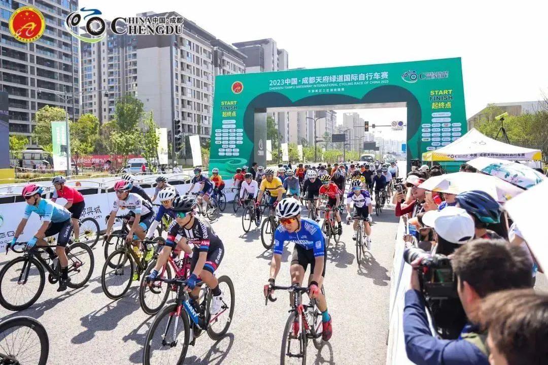 成都职工迎春,成都职工迎春活动