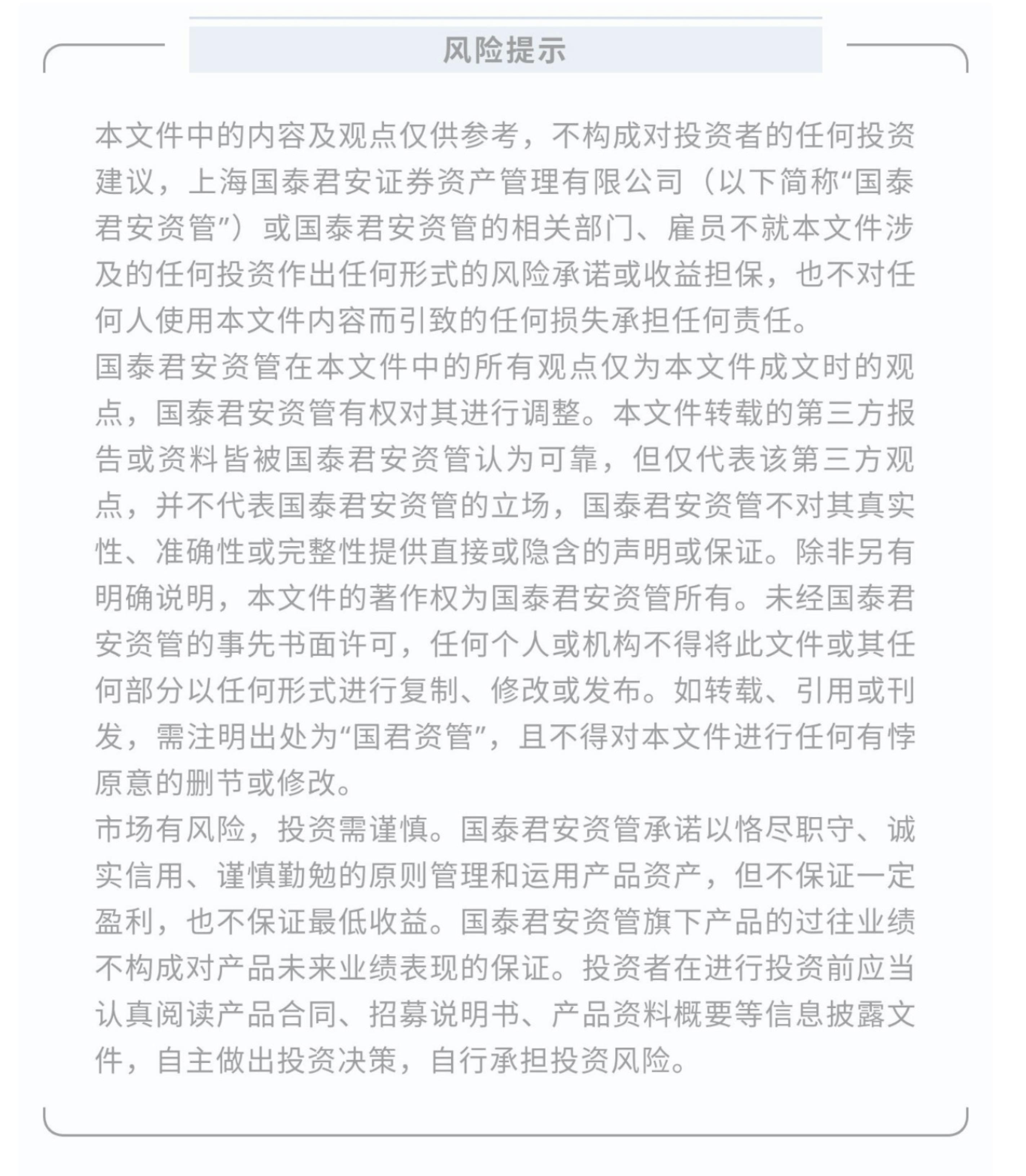 中证1000股指期货推出时间表一览,中证1000股指期货资讯