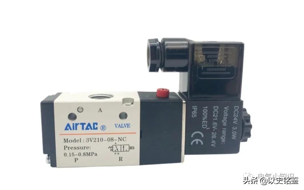 电磁阀使用二极管的选型方法,德国海龙电磁阀选型样本图片