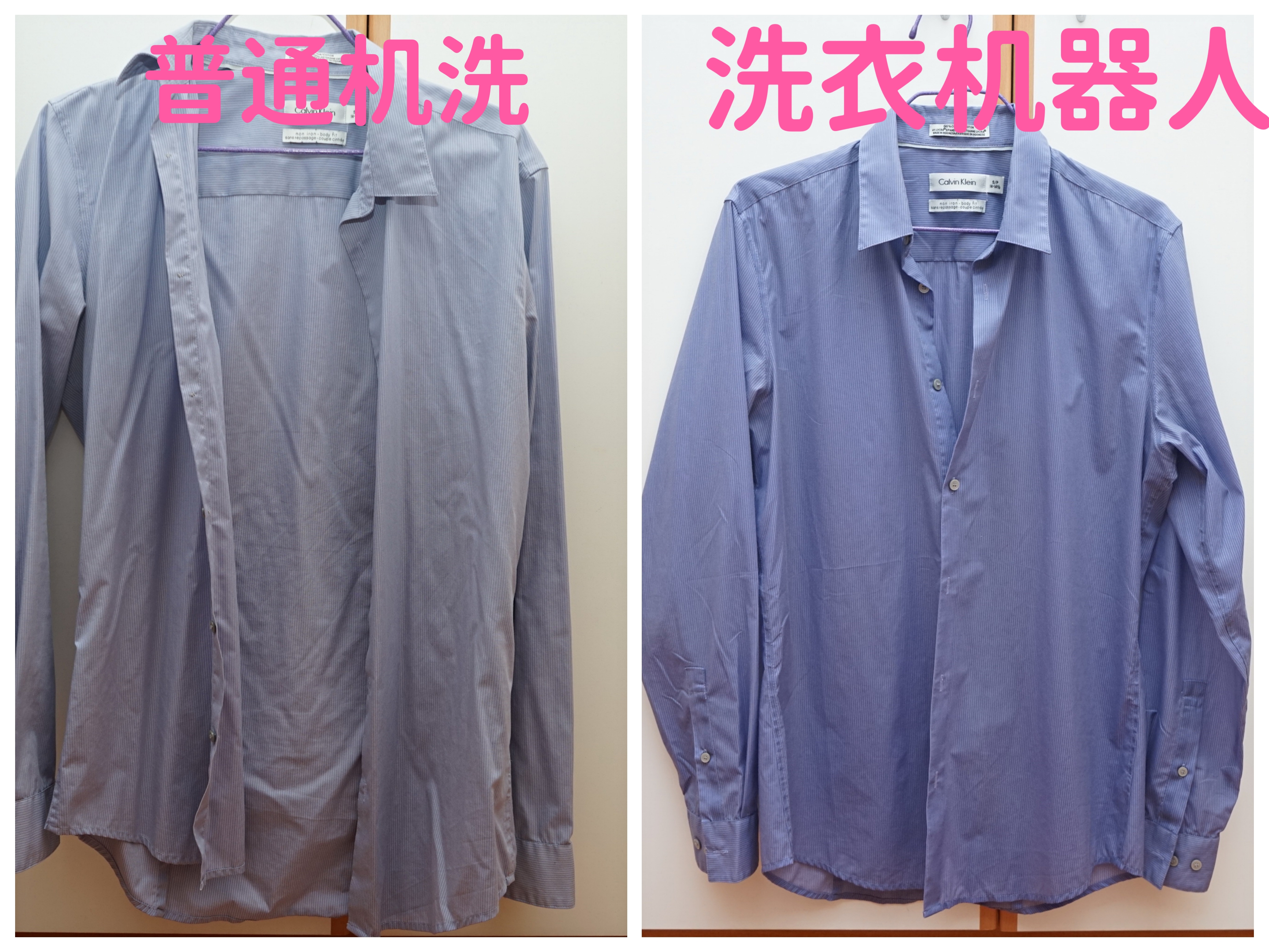 松下na-y1z测评视频,松下na-y1z洗衣机器人安装