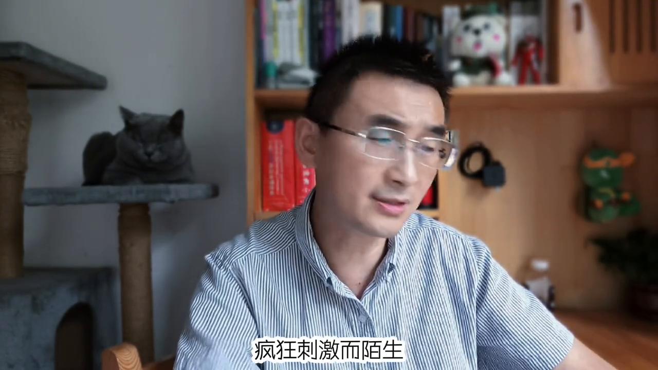 男人会为情人放弃老婆吗,男人会为外面的女人离婚吗