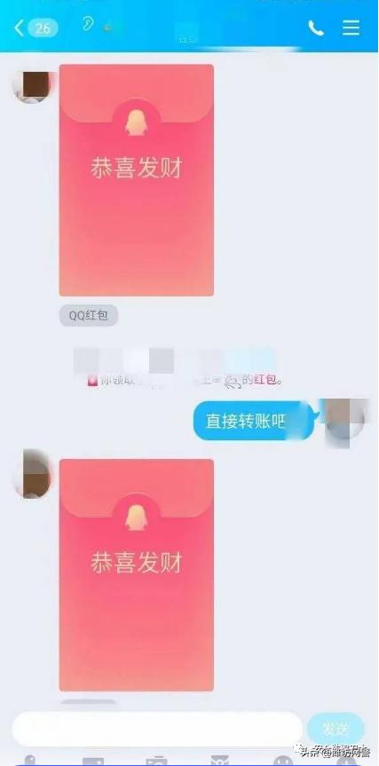 什么是钓鱼诈骗,钓鱼直播骗局都是哪里人多