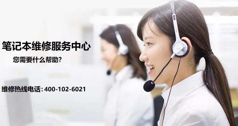 联想笔记本不开机维修教程,联想笔记本电脑主板不供电维修