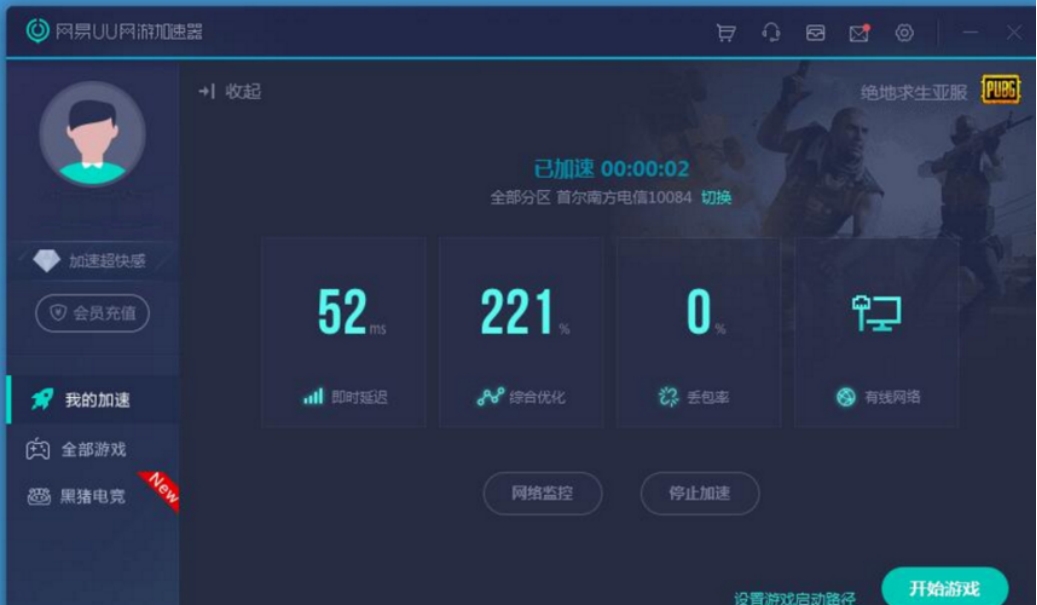 steam版gta无法进入,steam荒野大镖客无法进入