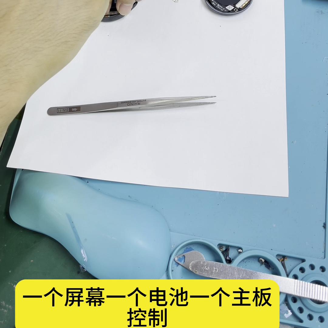 华为watchGT4和苹果手机,华为watch和苹果手机esim