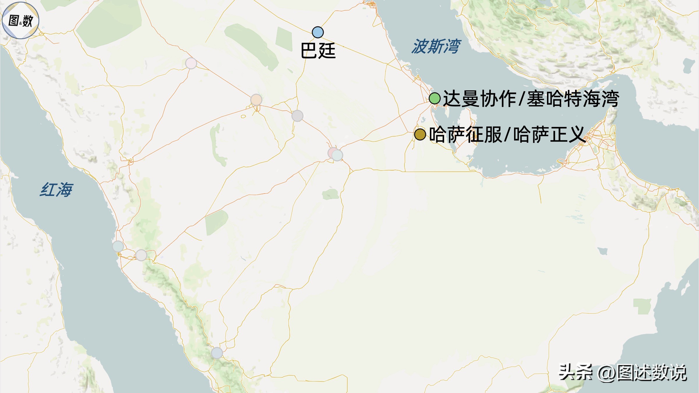 沙特足球联赛地图,沙特足球联赛排名