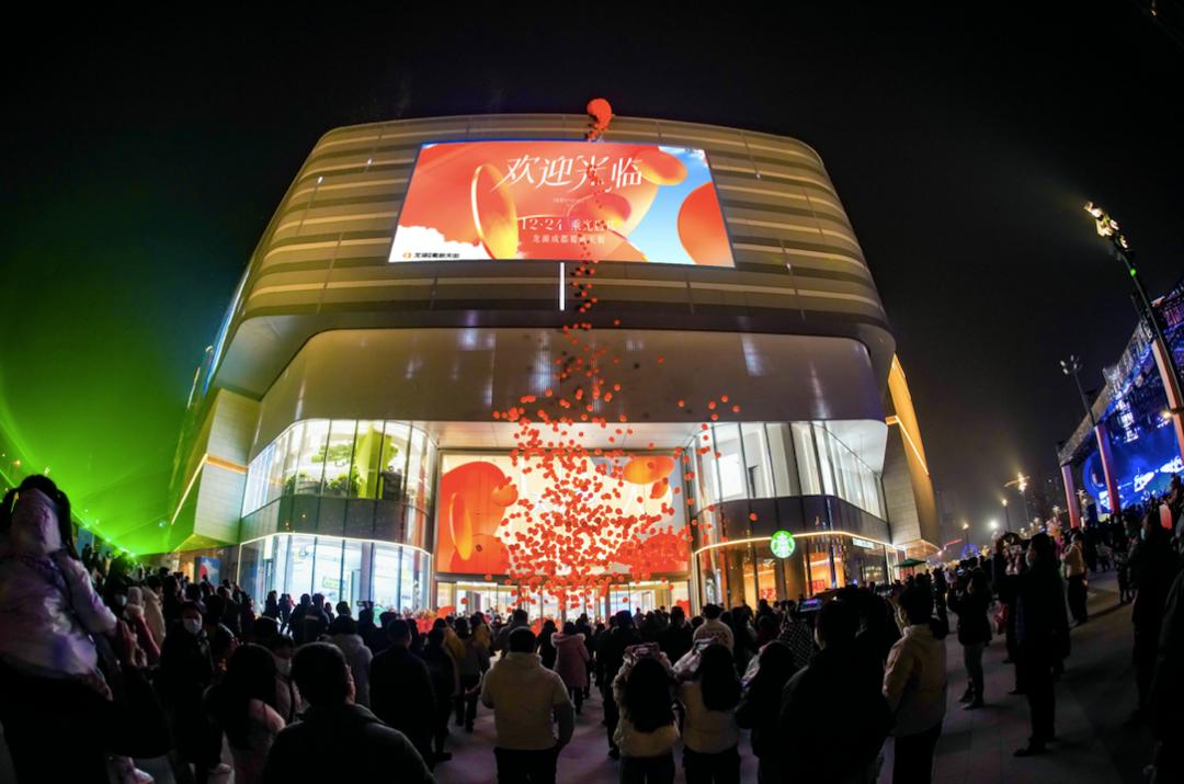 重庆公园天街三大商业,实探商业综合体