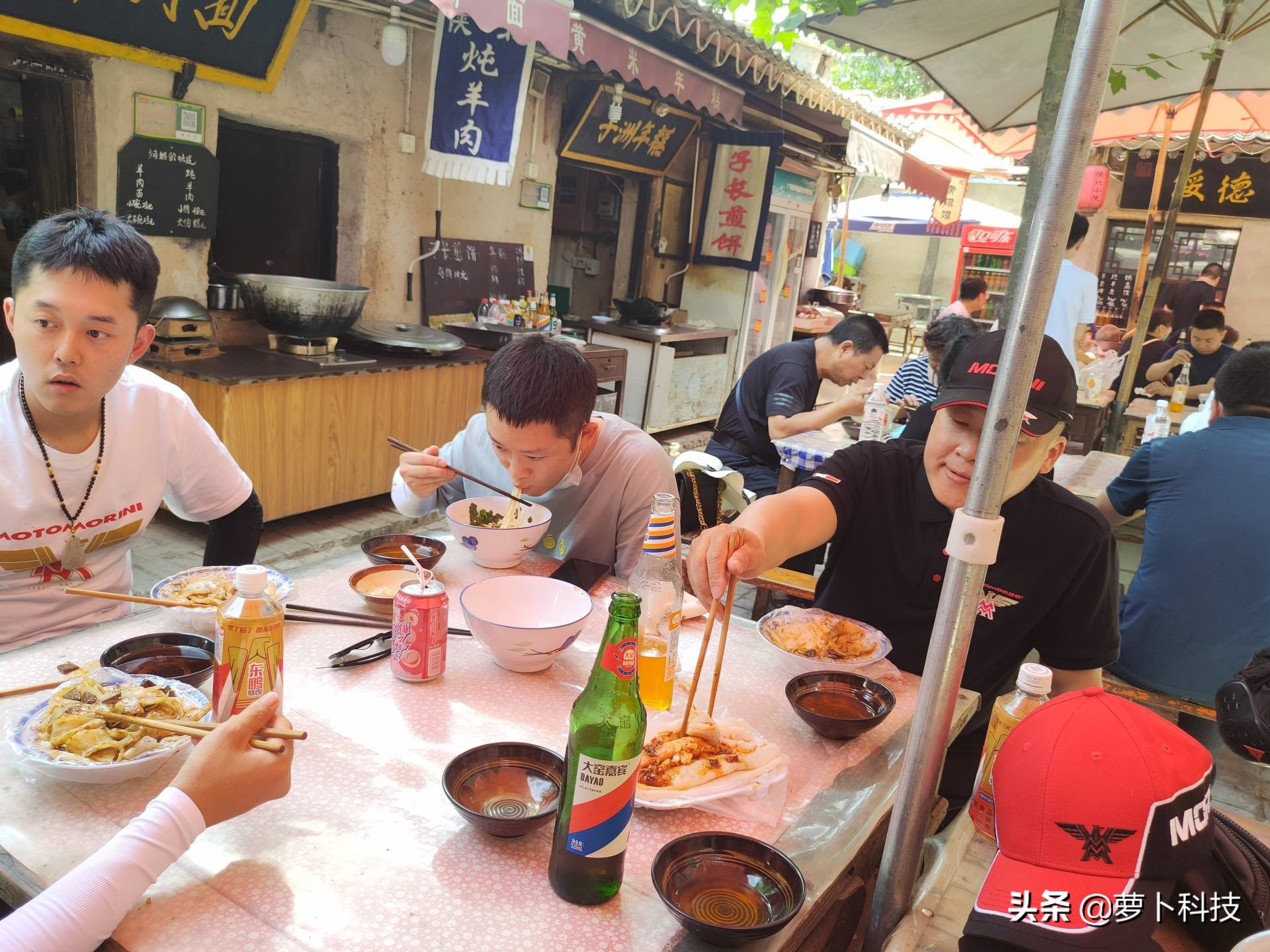 莫里尼x-cape650,x-cape650