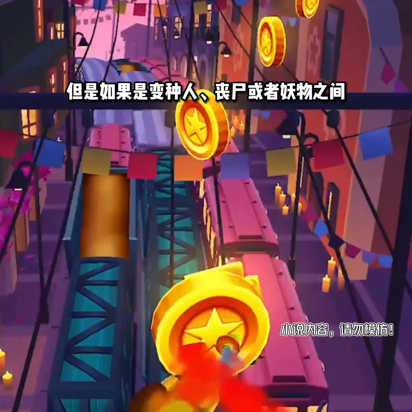 重生之血脉觉醒小说,重生之血脉觉醒完结了吗