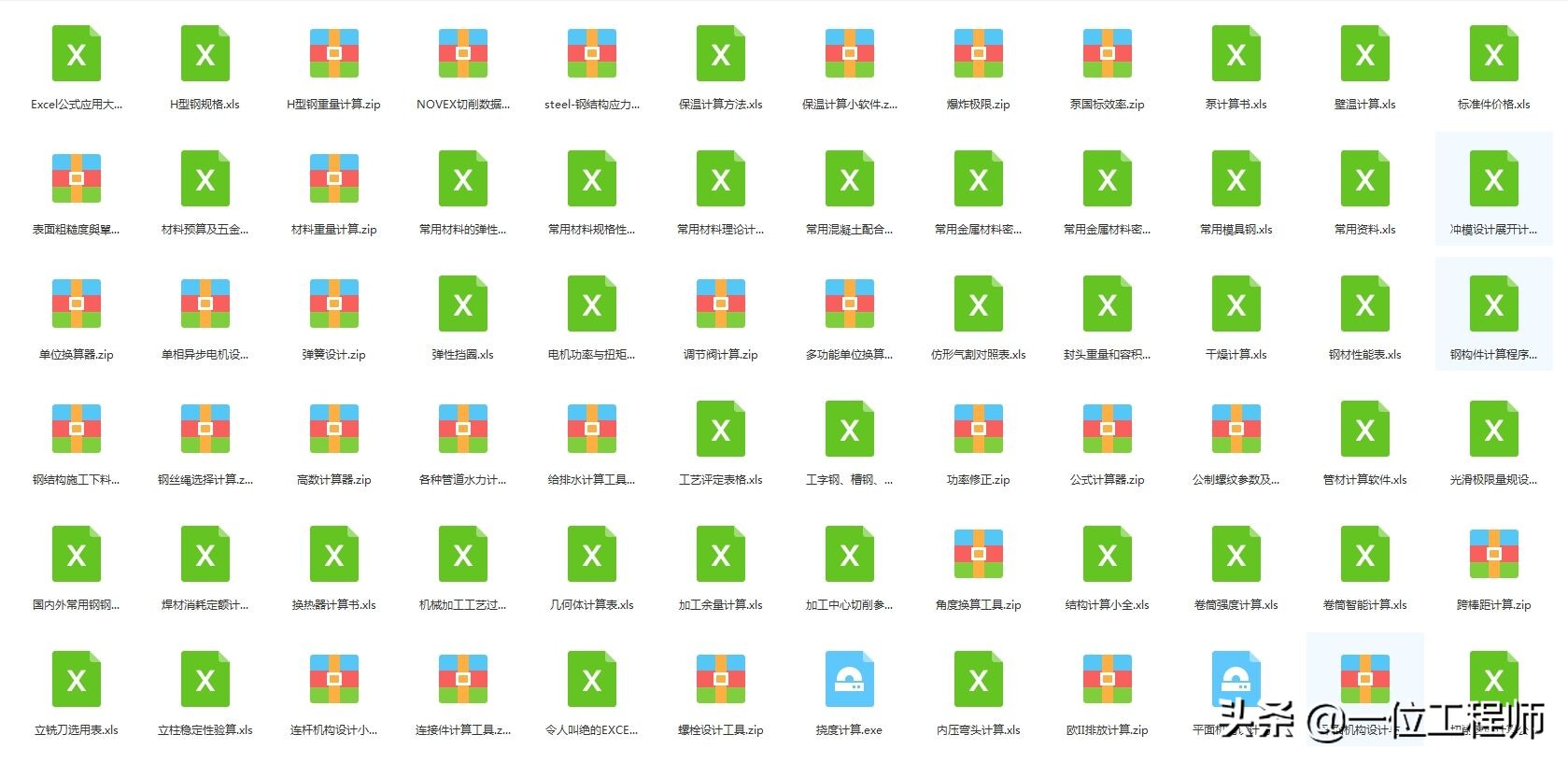 锡焊操作要领有哪些,锡焊不牢能用什么再焊