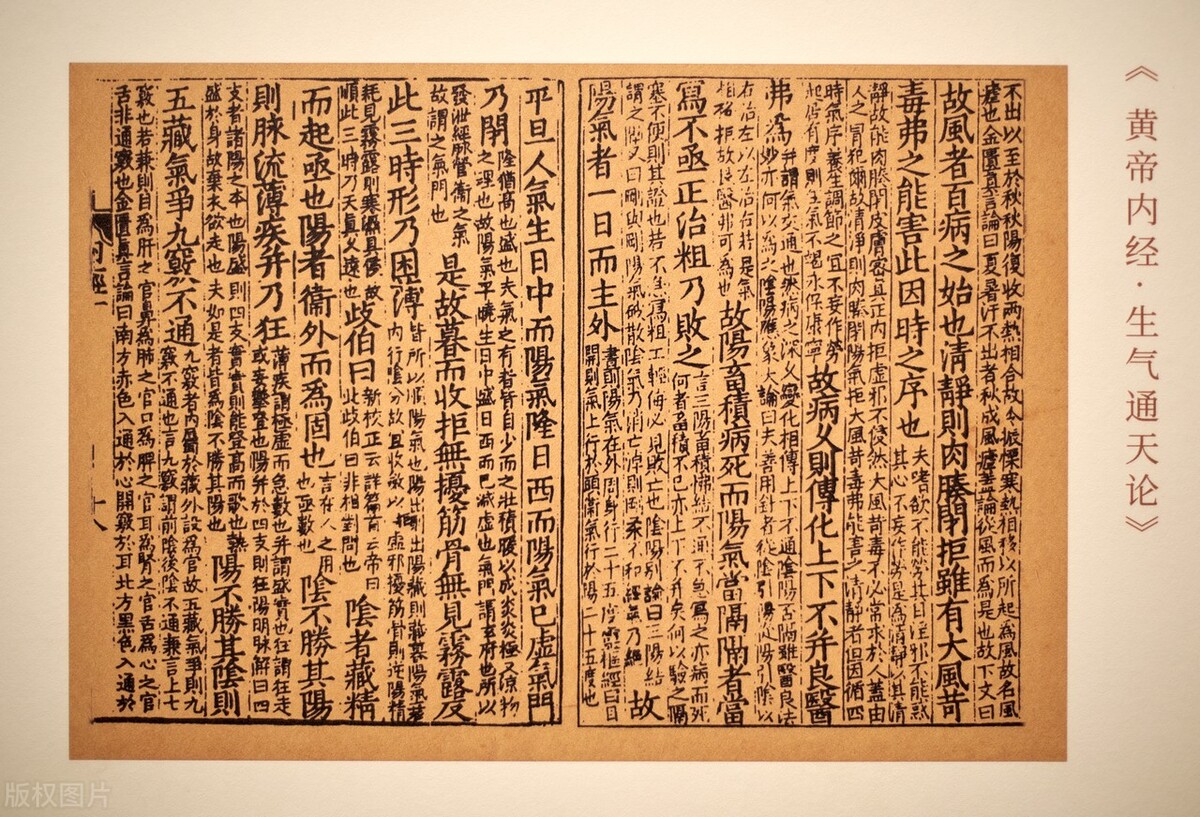 肠鸣屁多消瘦吃哪个中成药,脾胃虚弱屁多肠鸣