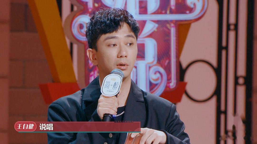 拿什么拯救你的生活,拿什么拯救你原文