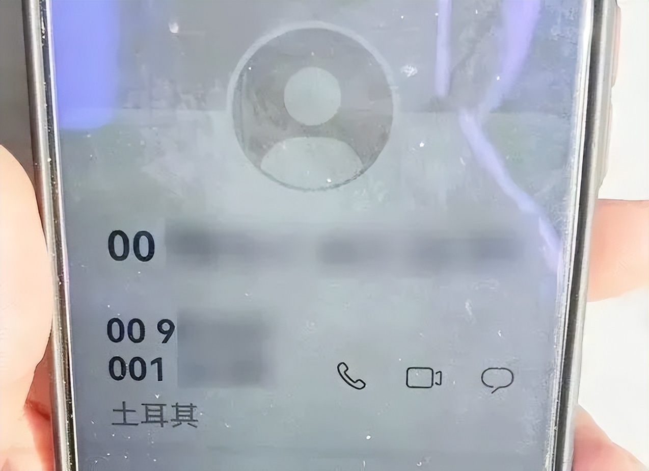 准备转账时他突然想到了民警的提醒，19万保住了！