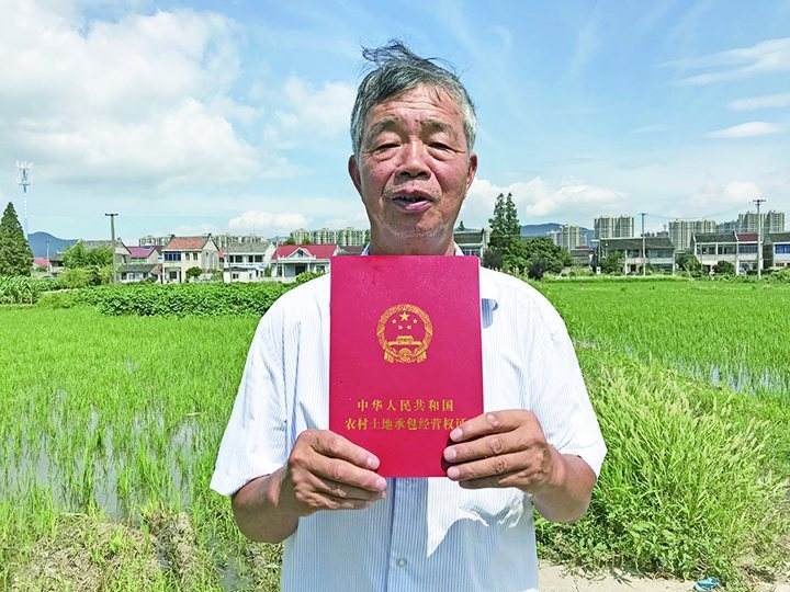 确权的耕地村干部能收回吗,农村土地确权了以后会重新分吗