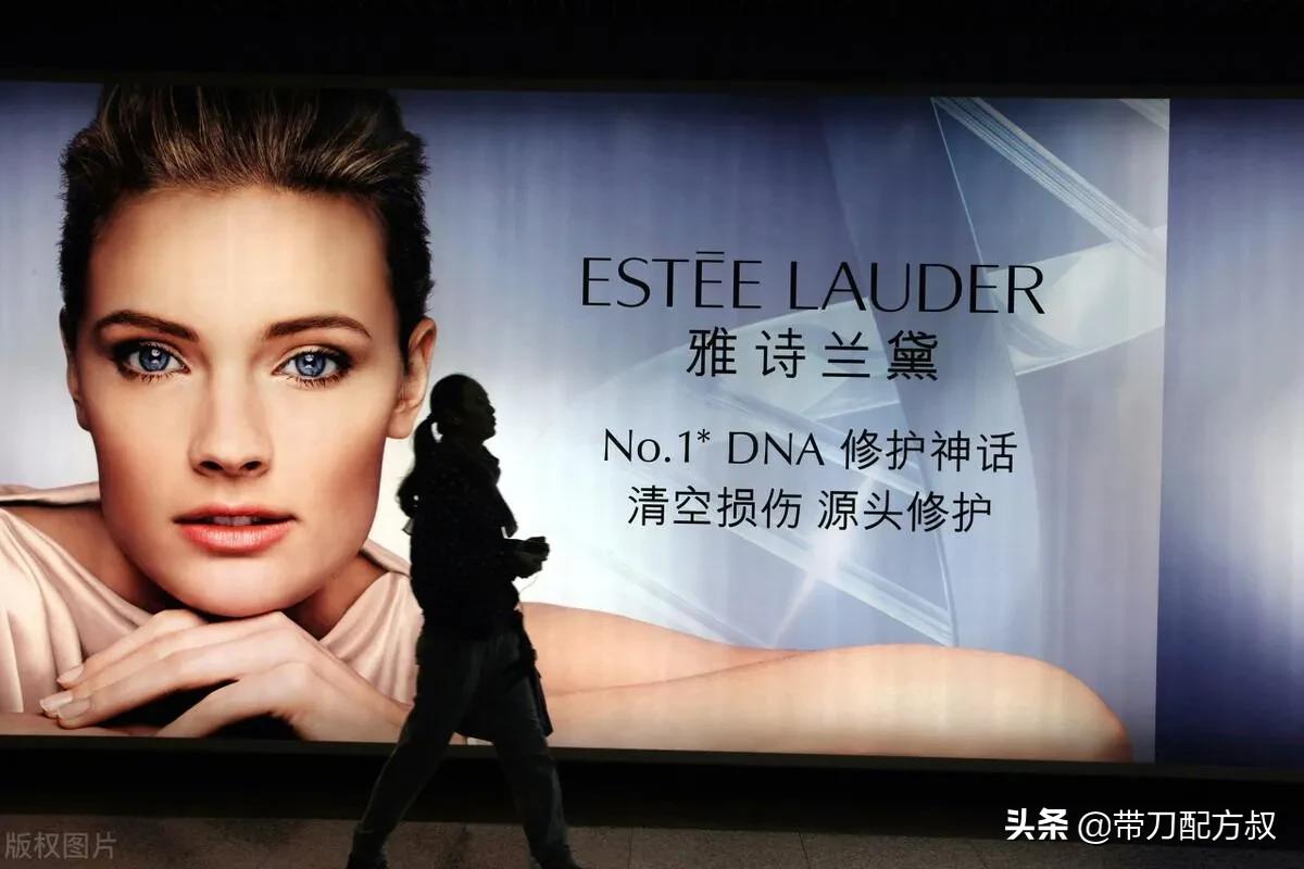 雅诗兰黛眼霜小棕瓶真实测评,雅诗兰黛小棕瓶打碎了