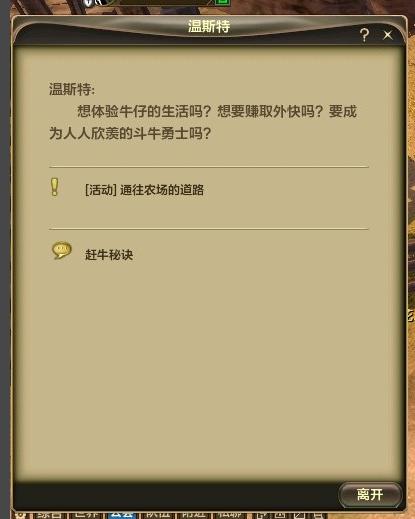 2021年适合散人单开搬砖的手游,2022年最适合散人搬砖手游游戏