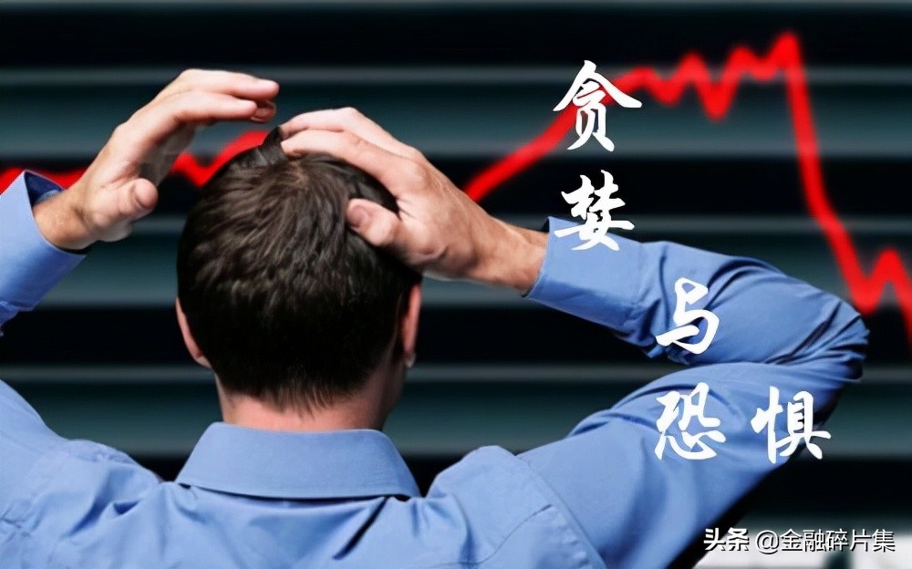 怎样才能学到炒股技术,怎样学习炒股最快的方法