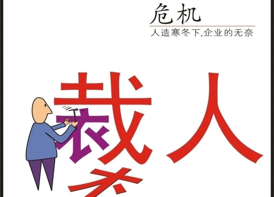 郑州楼市何去何从,郑州三至五年后该何去何从