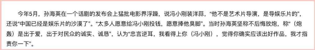 吕丽萍祖籍,吕丽萍祖籍河北人吗