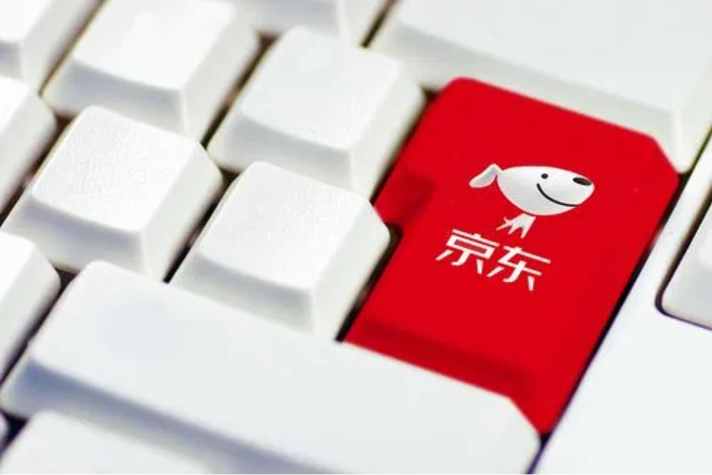 京东自营店是怎么盈利的,京东新手开店费用高吗