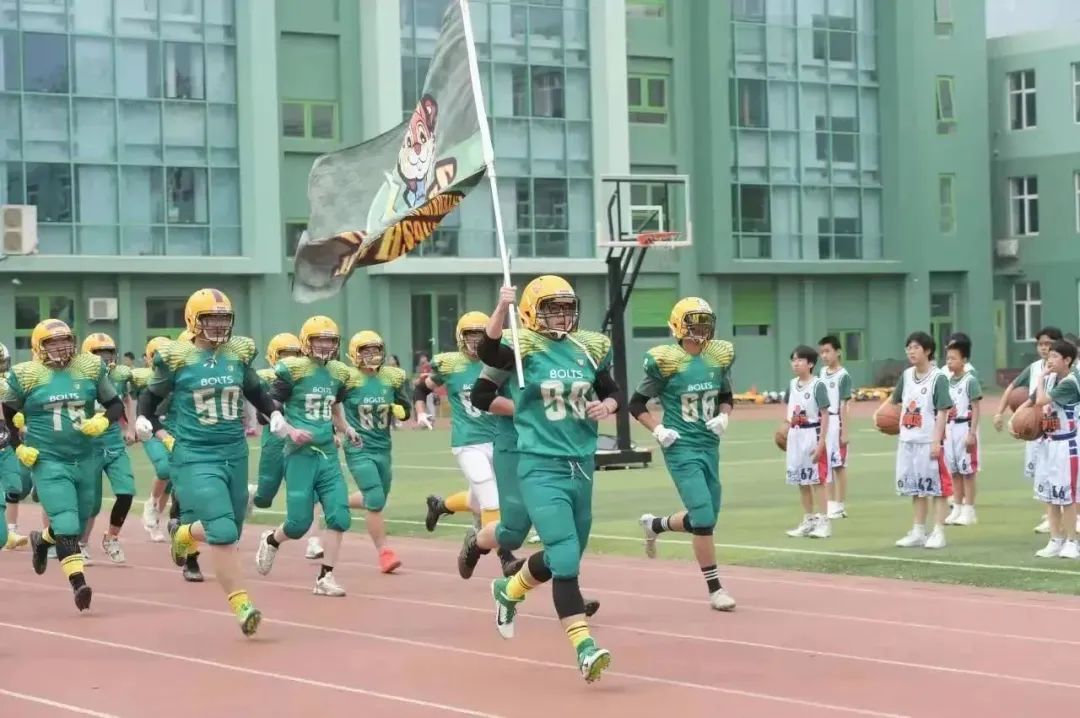 两千学生霸气登场的中杉金杉树体育节！泰酷辣！