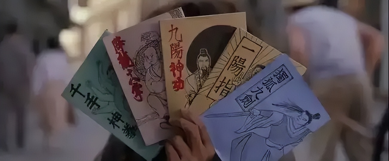 周星驰谢谢你啊图片,周星驰谢谢你啊