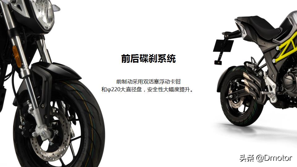 力帆250越野vs宗申沙漠飞狐250x越野,宗申250x越野改街车