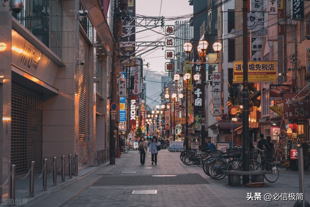 创造被动收入的资产,如何创造资产性收入