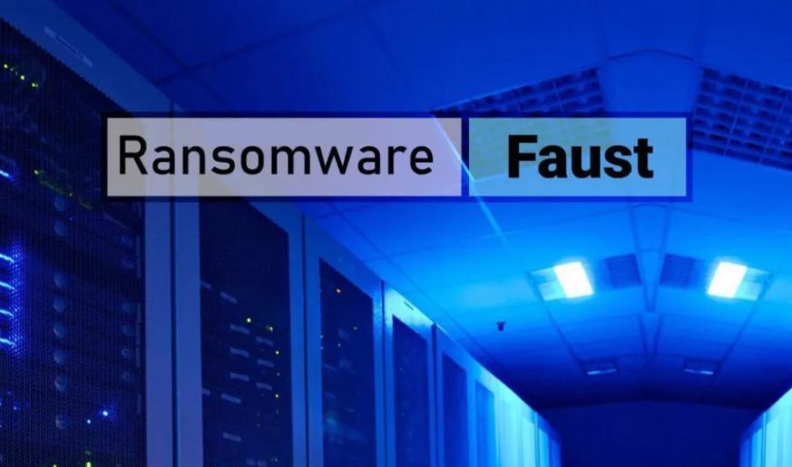 faust勒索病毒能否恢复,中了faust勒索病毒报警