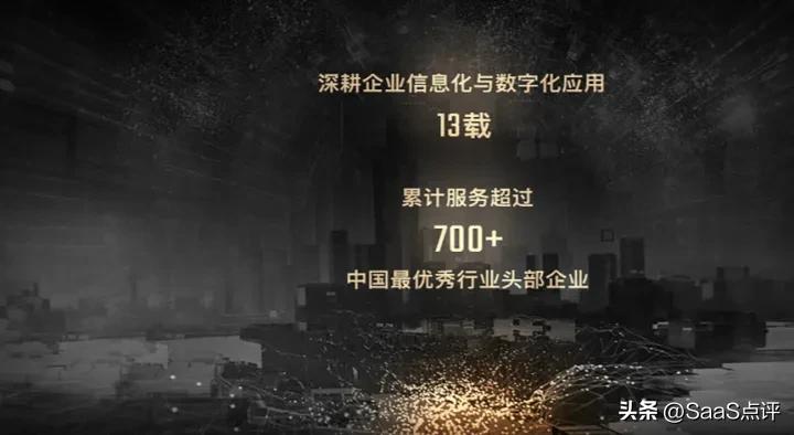 泛微资产管理系统价格,泛微oa采购系统