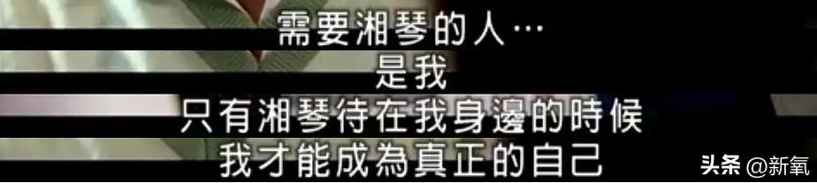 如何正确面对薄情的女人,和薄情的女子谈恋爱什么感觉