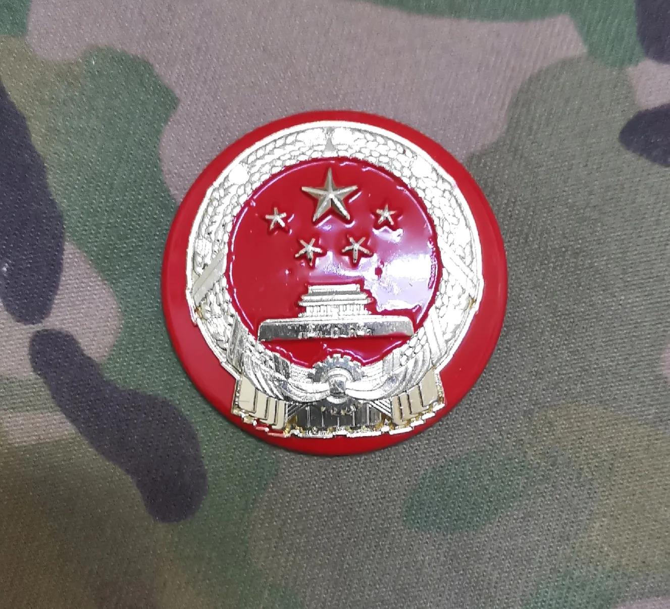 军装经典六五式,退役纪念徽章