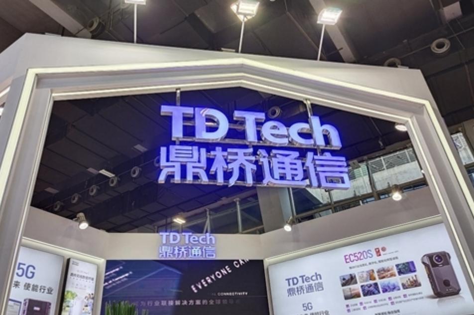 这一次，华为真的生气了：拒绝收购