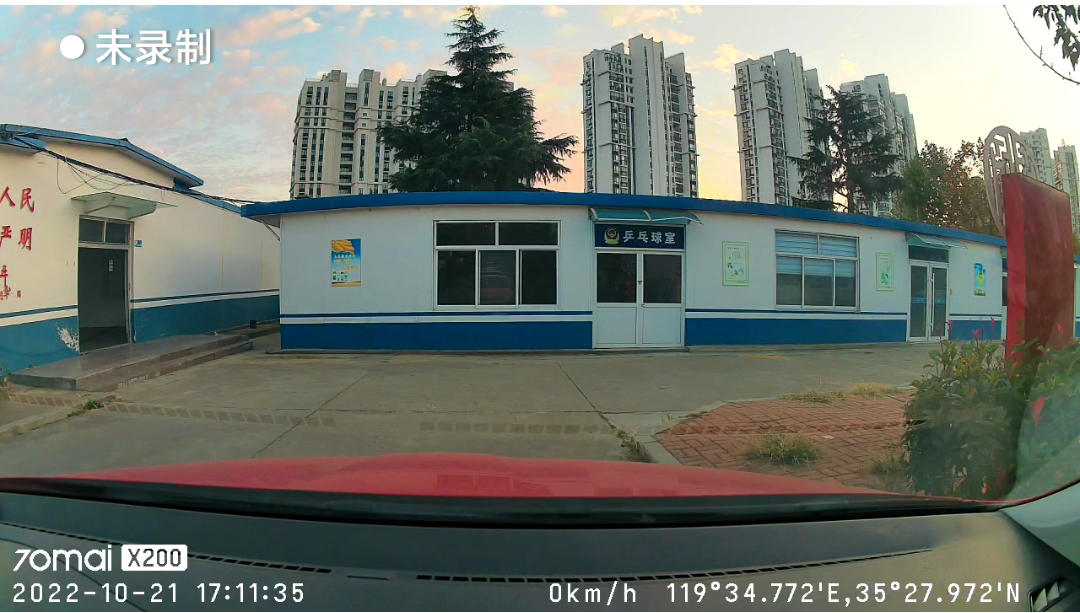 70迈云台行车记录仪测评,70迈智能云台行车记录仪x200黑灰