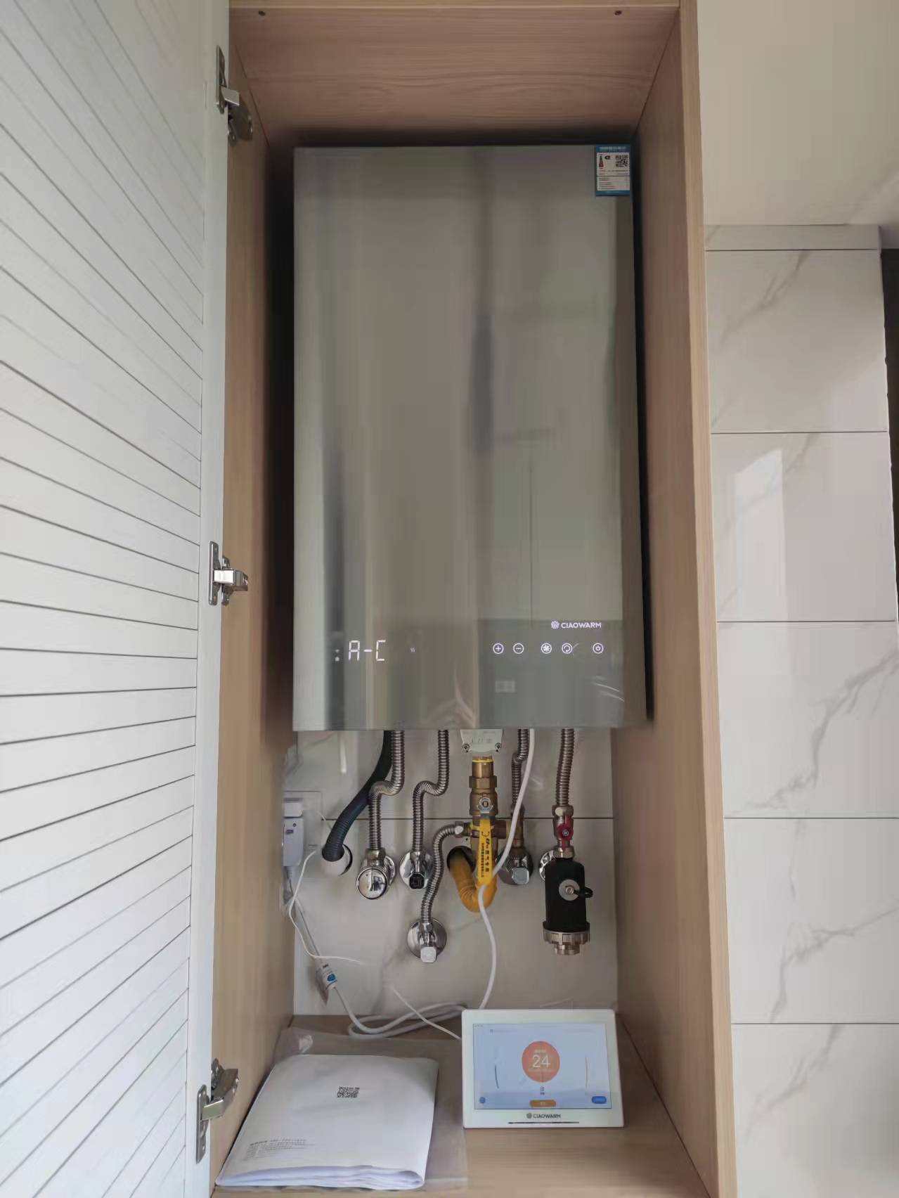 装修全屋家电品牌推荐哪些,小户型全屋家电推荐购买清单