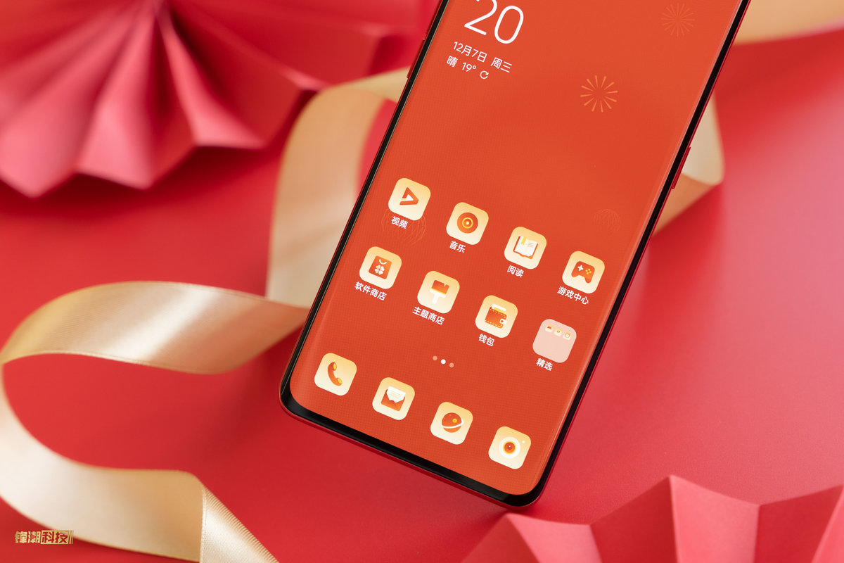 opporeno9兔年限定,opporeno9兔年定制红多少钱