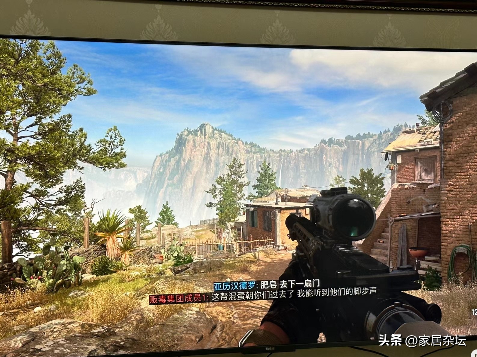 游戏电视和普通电视区别,游戏电视和普通电视差距