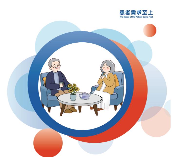 移植成功后如何预防生化,移植后护理常规